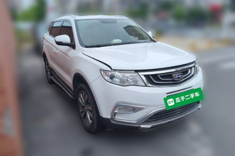 Used Geely Auto Emgrand X7 Sport 2016 2.0L Manual Smart Connect Version Front Right 45 Deg