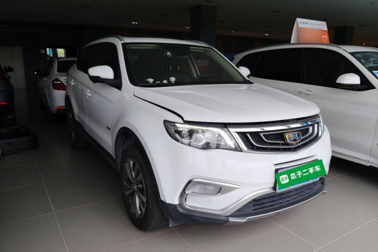 Used Geely Auto Emgrand X7 Sport 2016 1.8TD Automatic Smart Model Front Right 45 Deg