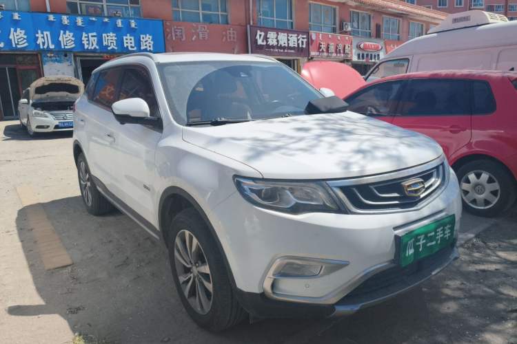 Used Geely Auto Emgrand X7 Sport 2016 1.8TD Automatic ZhiZun Version Front Right 45 Deg