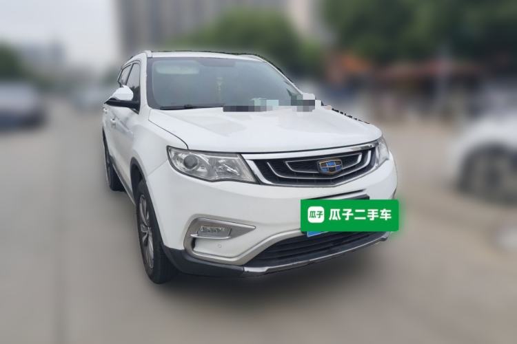 Used Geely Auto Emgrand X7 Sport 2016 2.0L Manual ZhiShang Version Front Right 45 Deg