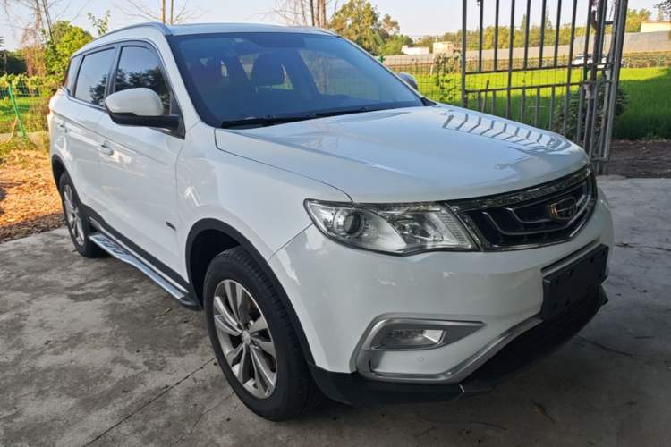 Used Geely Auto Emgrand X7 Sport 2016 1.8TD Automatic ZhiShang Model Front Right 45 Deg