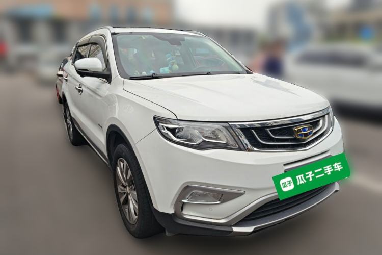 Used Geely Auto Emgrand X7 Sport 2016 1.8TD Automatic Smart Model Front Right 45 Deg