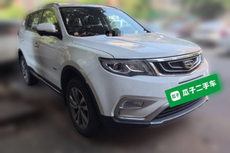 Used Geely Auto Emgrand X7 Sport 2016 1.8TD Automatic Smart Model Front Right 45 Deg