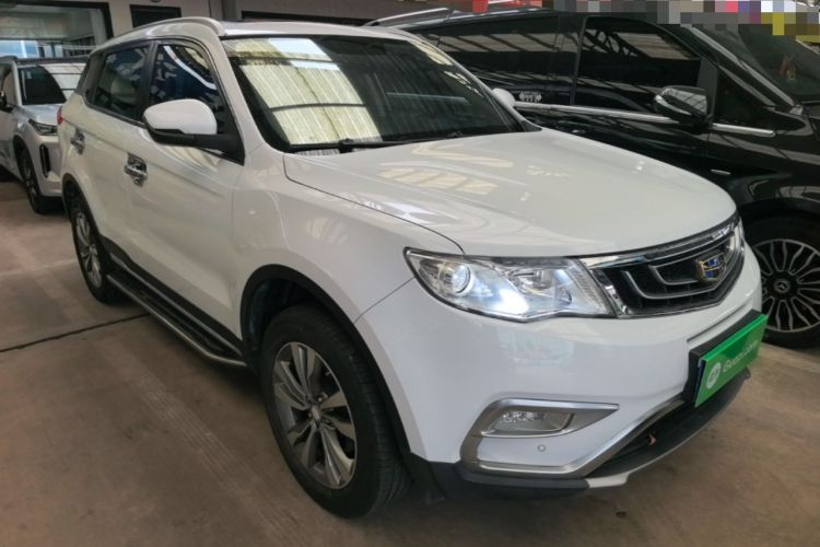 Used Geely Auto Emgrand X7 Sport 2016 2.0L Manual ZhiShang Version Front Right 45 Deg