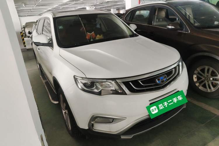 Used Geely Auto Emgrand X7 Sport 2016 1.8TD Automatic ZhiZun Version Front Right 45 Deg