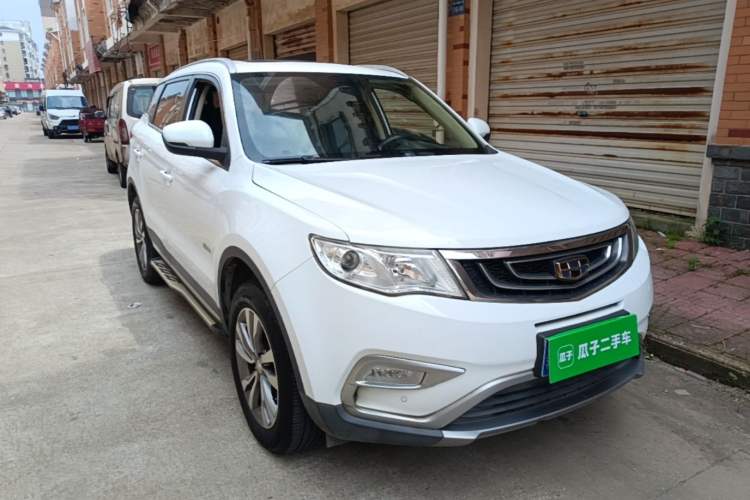 Used Geely Auto Emgrand X7 Sport 2016 1.8TD Automatic Smart Connectivity Version Front Right 45 Deg