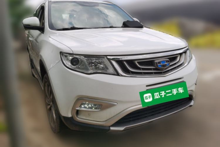 Used Geely Auto Emgrand X7 Sport 2016 2.0L Manual ZhiShang Version Front Right 45 Deg