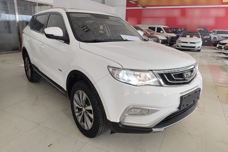Used Geely Auto Emgrand X7 Sport 2016 1.8TD Automatic ZhiShang Model Front Right 45 Deg