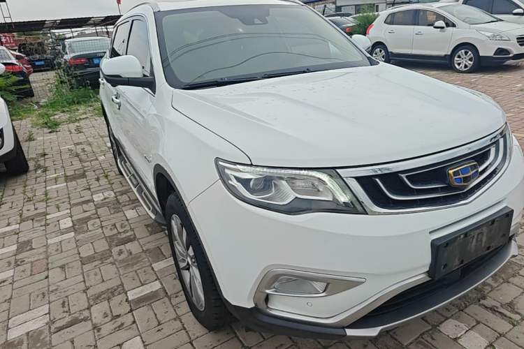 Used Geely Auto Emgrand X7 Sport 2016 1.8TD Automatic ZhiZun Version Front Right 45 Deg
