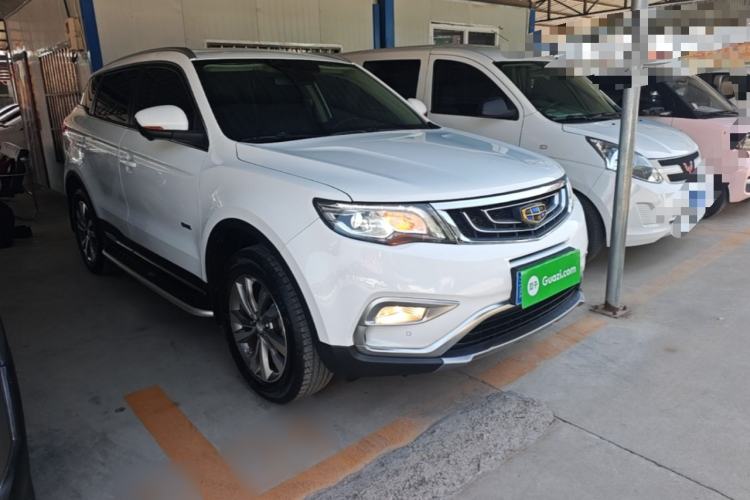 Used Geely Auto Emgrand X7 Sport 2016 1.8TD Automatic Smart Model Front Right 45 Deg