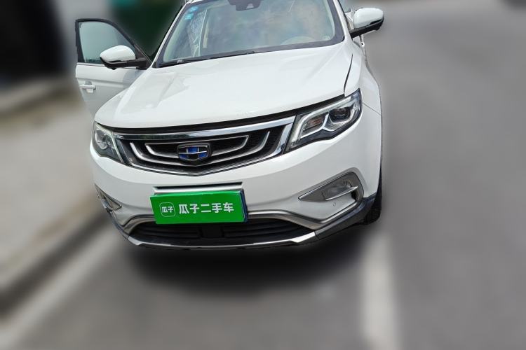Used Geely Auto Emgrand X7 Sport 2016 1.8TD Automatic ZhiZun Version Front