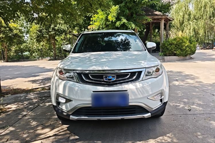 Used Geely Auto Emgrand X7 Sport 2016 2.0L Manual ZhiShang Version Front