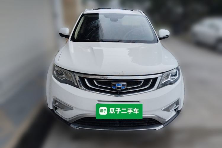 Used Geely Auto Emgrand X7 Sport 2016 1.8TD Automatic ZhiShang Model Front