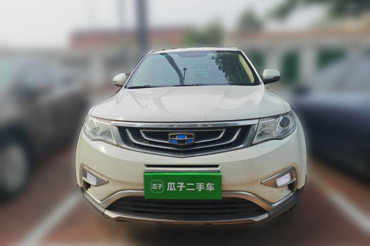 Used Geely Auto Emgrand X7 Sport 2016 2.0L Manual ZhiShang Version Front