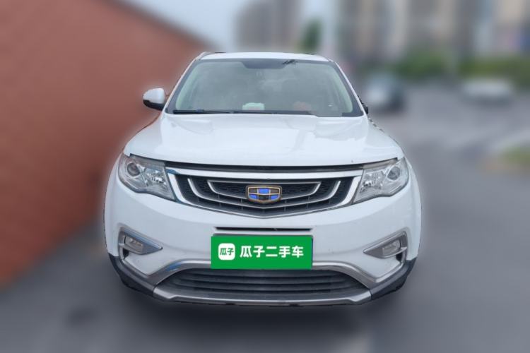 Used Geely Auto Emgrand X7 Sport 2016 2.0L Manual Smart Connect Version Front
