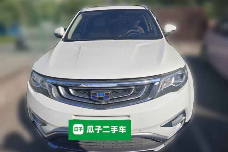 Used Geely Auto Emgrand X7 Sport 2016 1.8TD Automatic Smart Model Front