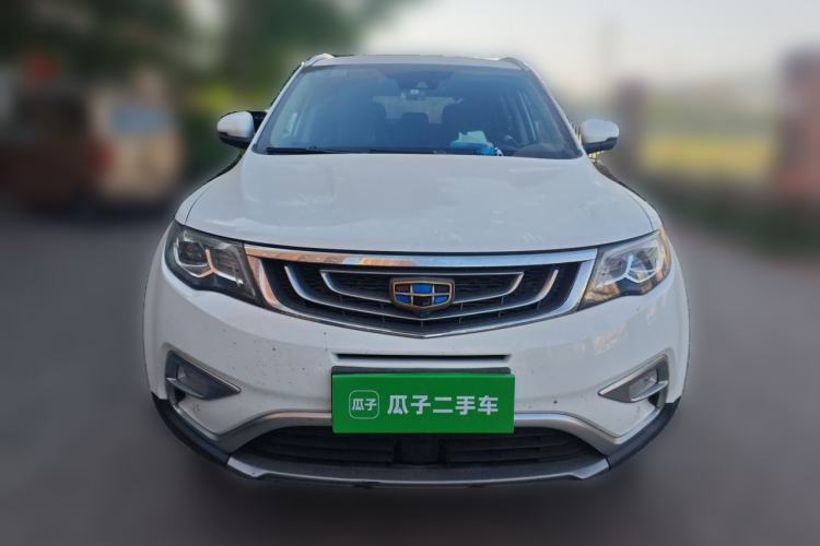 Used Geely Auto Emgrand X7 Sport 2016 1.8TD Automatic ZhiZun Version Front