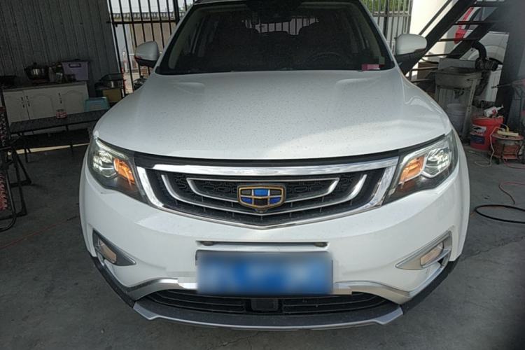 Used Geely Auto Emgrand X7 Sport 2016 1.8TD Automatic ZhiZun Version Front