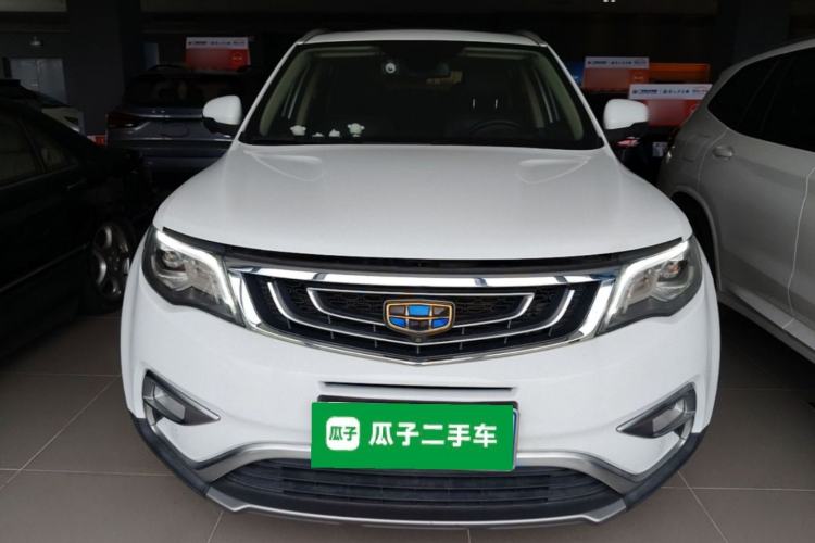 Used Geely Auto Emgrand X7 Sport 2016 1.8TD Automatic Smart Model Front