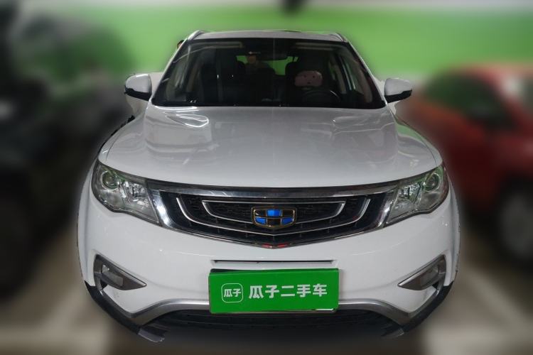 Used Geely Auto Emgrand X7 Sport 2016 1.8TD Automatic Smart Connectivity Version Front