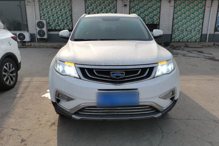 Used Geely Auto Emgrand X7 Sport 2016 2.0L Manual ZhiShang Version Front