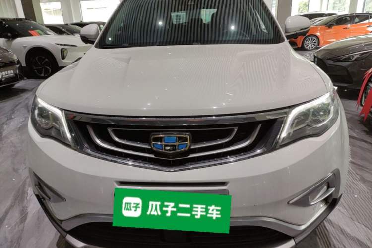 Used Geely Auto Emgrand X7 Sport 2016 1.8TD Automatic ZhiZun Version Front