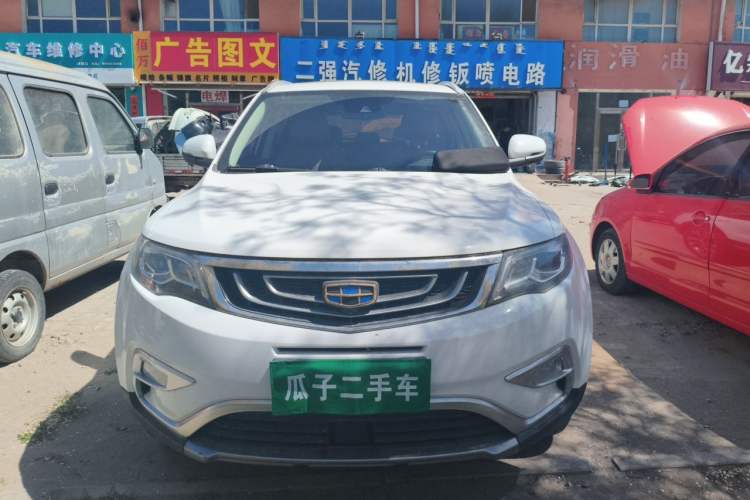 Used Geely Auto Emgrand X7 Sport 2016 1.8TD Automatic ZhiZun Version Front