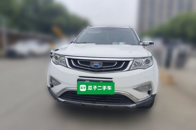 Used Geely Auto Emgrand X7 Sport 2016 2.0L Manual ZhiShang Version Front
