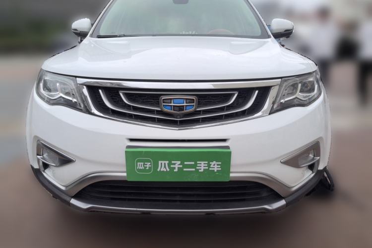 Used Geely Auto Emgrand X7 Sport 2016 1.8TD Automatic Smart Model Front