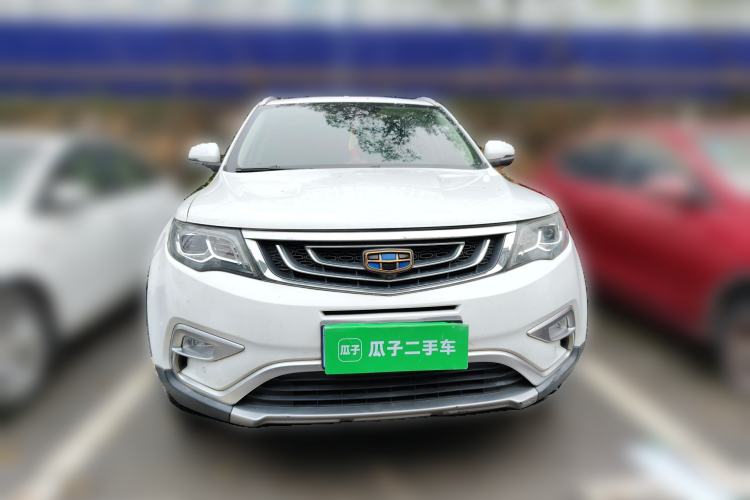 Used Geely Auto Emgrand X7 Sport 2016 1.8TD Automatic Smart Model Front