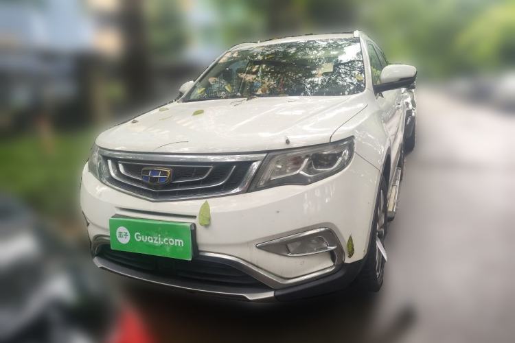 Used Geely Auto Emgrand X7 Sport 2016 1.8TD Automatic ZhiZun Version Front