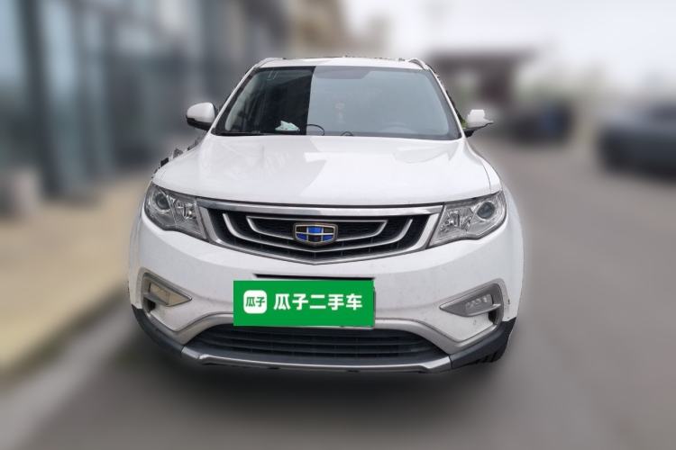 Used Geely Auto Emgrand X7 Sport 2016 1.8TD Automatic Smart Connectivity Version Front