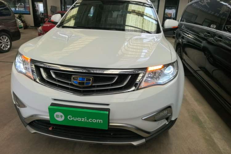 Used Geely Auto Emgrand X7 Sport 2016 2.0L Manual ZhiShang Version Front