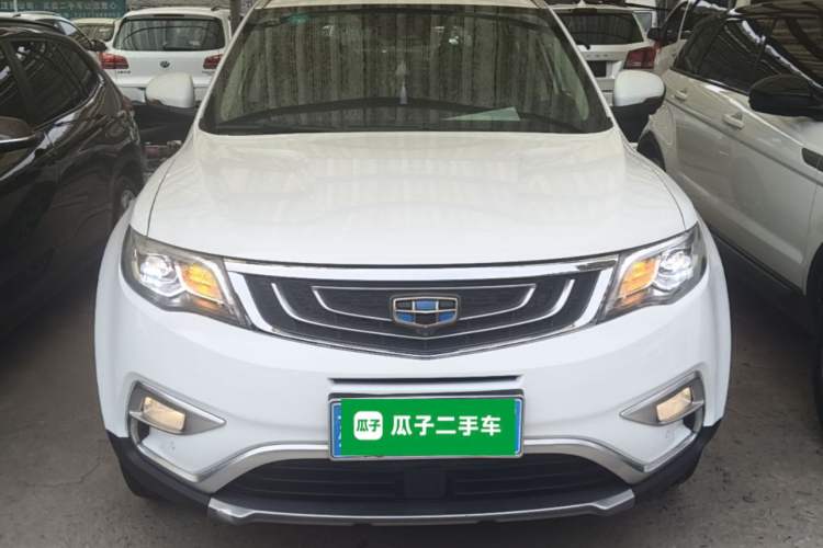 Used Geely Auto Emgrand X7 Sport 2016 1.8TD Automatic ZhiZun Version Front