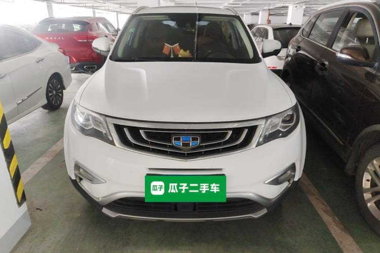 Used Geely Auto Emgrand X7 Sport 2016 1.8TD Automatic ZhiZun Version Front