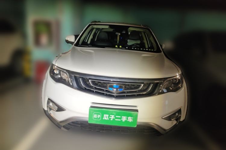 Used Geely Auto Emgrand X7 Sport 2016 1.8TD Automatic Smart Model Front