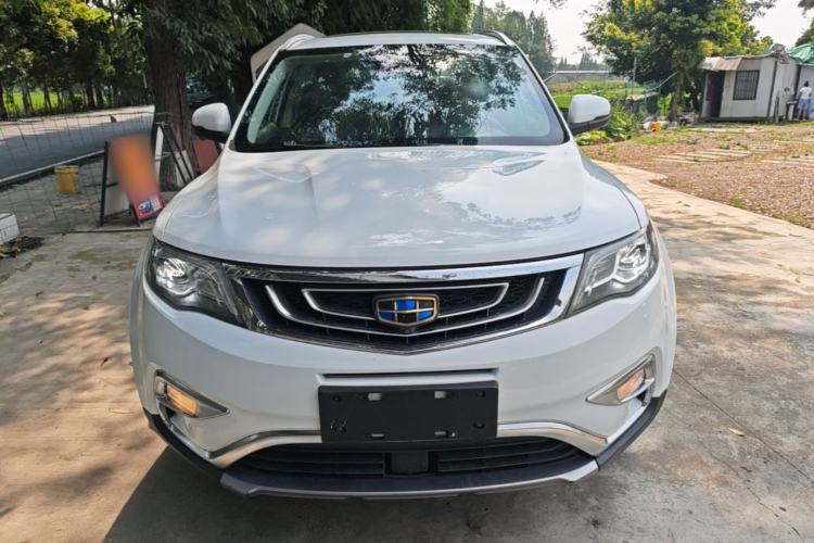 Used Geely Auto Emgrand X7 Sport 2016 1.8TD Automatic All-Wheel-Drive ZhiZun Edition Front