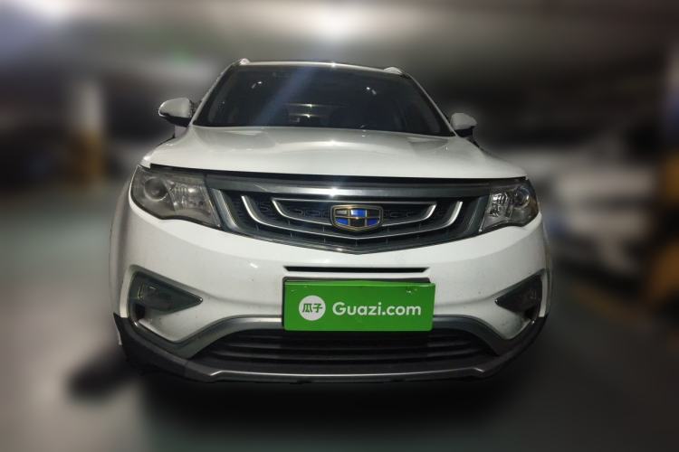 Used Geely Auto Emgrand X7 Sport 2016 1.8TD Automatic Smart Connectivity Version Front