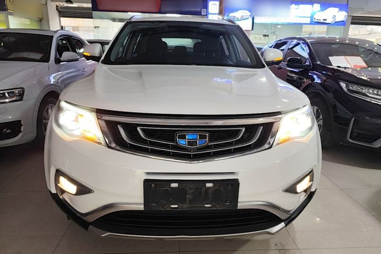 Used Geely Auto Emgrand X7 Sport 2016 1.8TD Automatic Smart Model Front