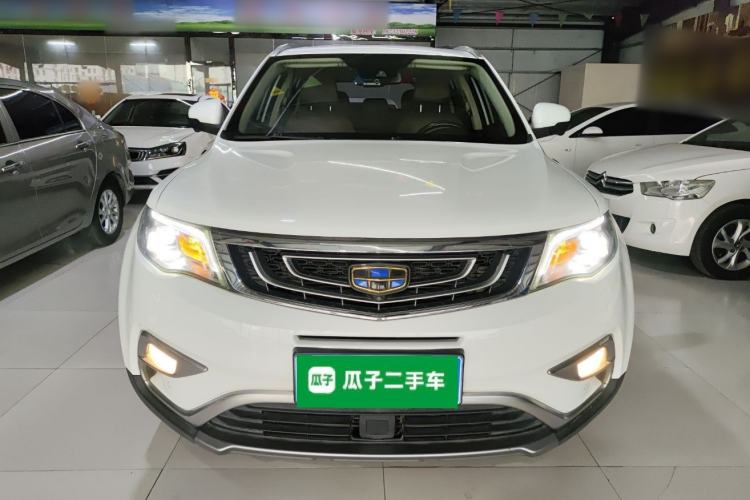 Used Geely Auto Emgrand X7 Sport 2016 1.8TD Automatic ZhiZun Version Front