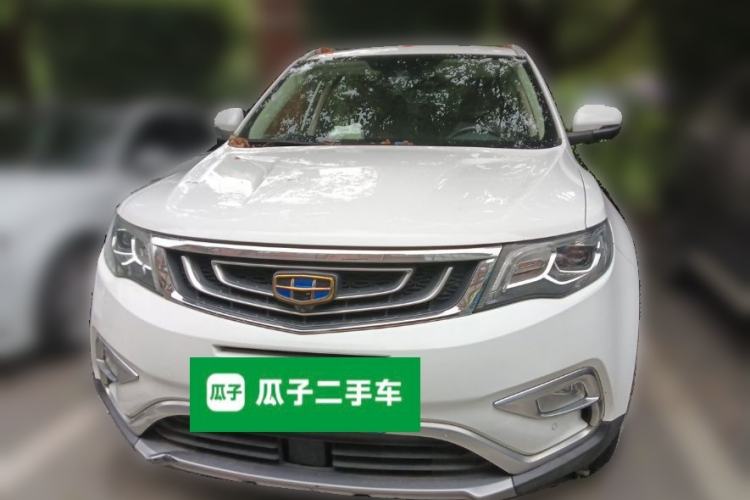 Used Geely Auto Emgrand X7 Sport 2016 1.8TD Automatic ZhiZun Version Front