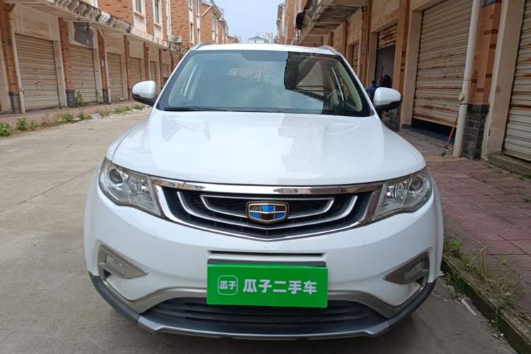 Used Geely Auto Emgrand X7 Sport 2016 1.8TD Automatic Smart Connectivity Version Front