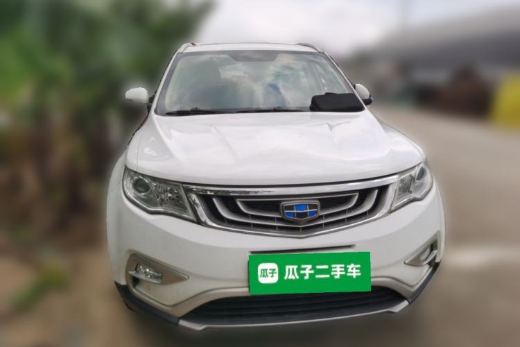 Used Geely Auto Emgrand X7 Sport 2016 2.0L Manual ZhiShang Version Front