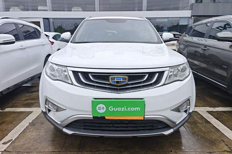 Used Geely Auto Emgrand X7 Sport 2016 1.8TD Automatic ZhiShang Model Front
