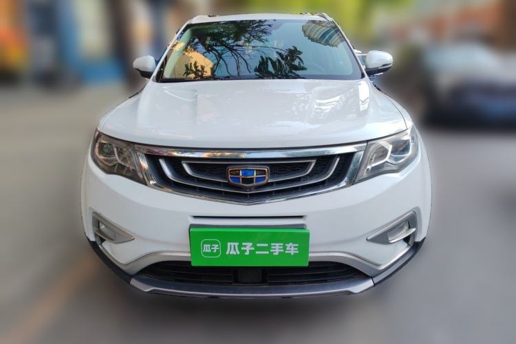 Used Geely Auto Emgrand X7 Sport 2016 1.8TD Automatic ZhiZun Version Front