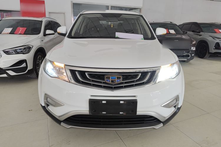 Used Geely Auto Emgrand X7 Sport 2016 1.8TD Automatic ZhiShang Model Front
