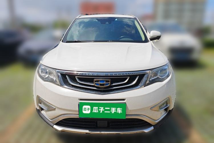Used Geely Auto Emgrand X7 Sport 2016 1.8TD Automatic ZhiZun Version Front