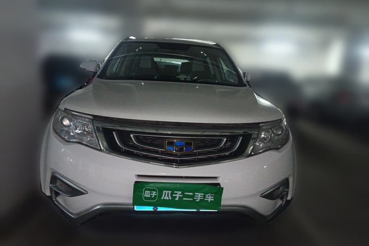 Used Geely Auto Emgrand X7 Sport 2016 1.8TD Automatic Smart Connectivity Version Front