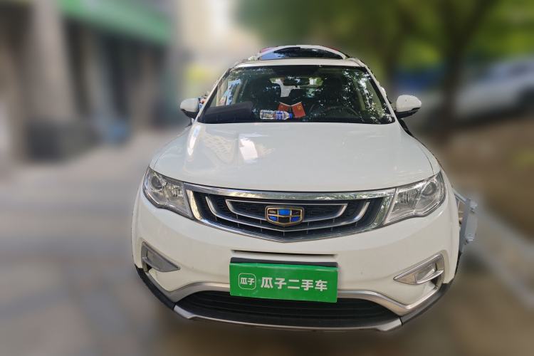 Used Geely Auto Emgrand X7 Sport 2016 1.8TD Automatic ZhiShang Model Front
