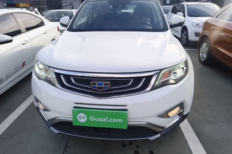 Used Geely Auto Emgrand X7 Sport 2016 1.8TD Automatic ZhiZun Version Front